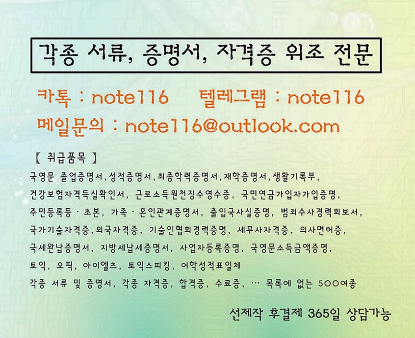 ���� ũ��� ����