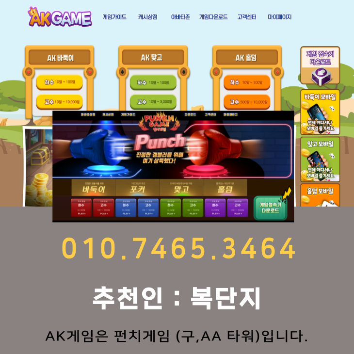 ���� ũ��� ����