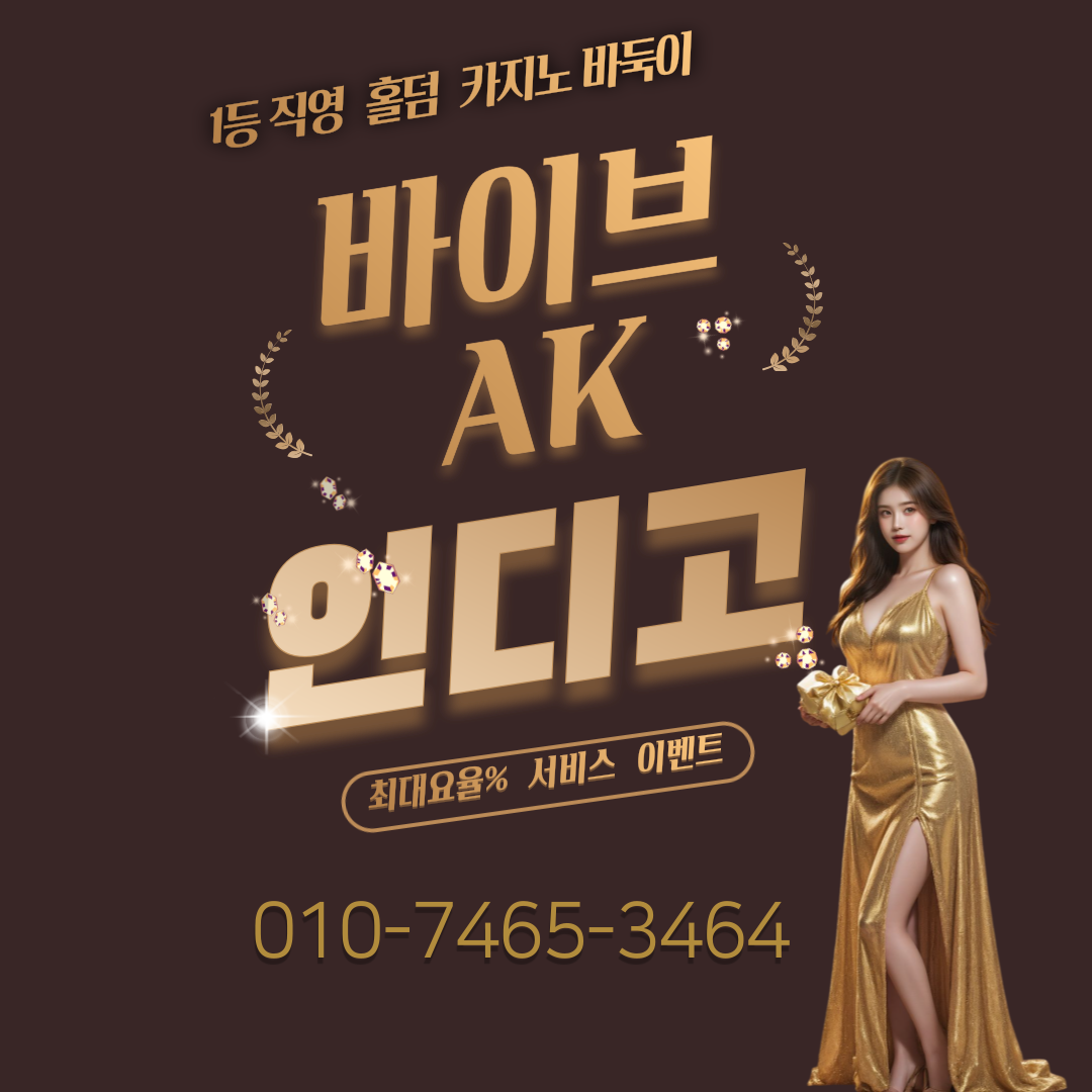 ���� ũ��� ����