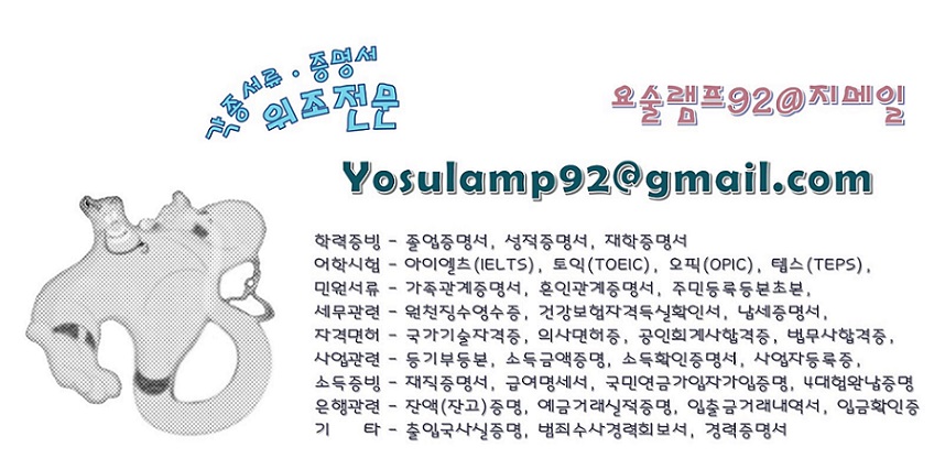 ���� ũ��� ����