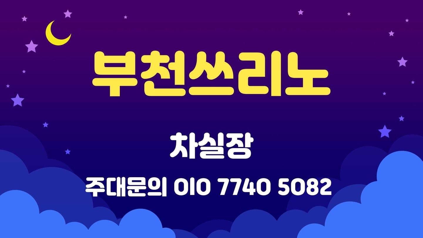 ���� ũ��� ����