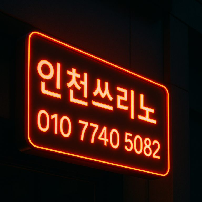 ���� ũ��� ����