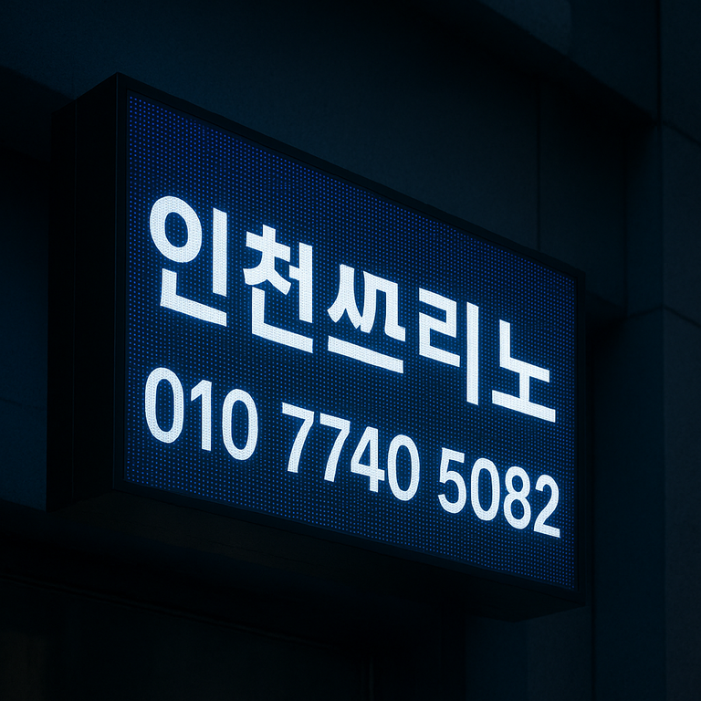 ���� ũ��� ����