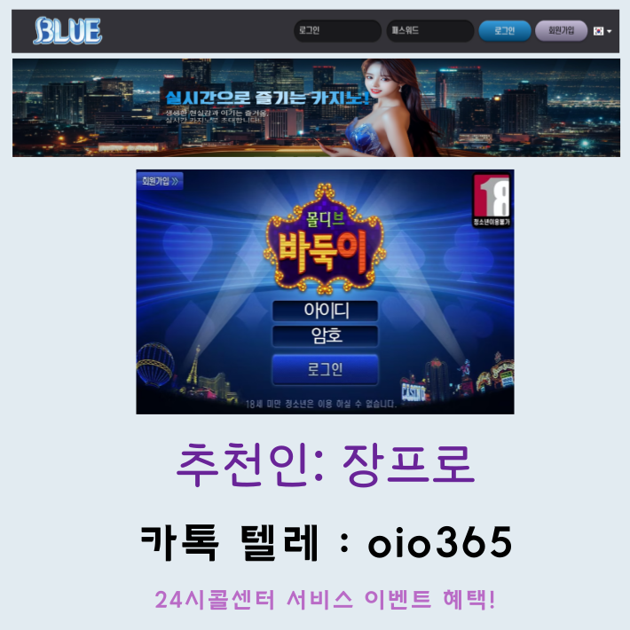 ���� ũ��� ����