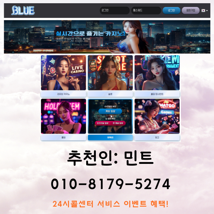 ���� ũ��� ����