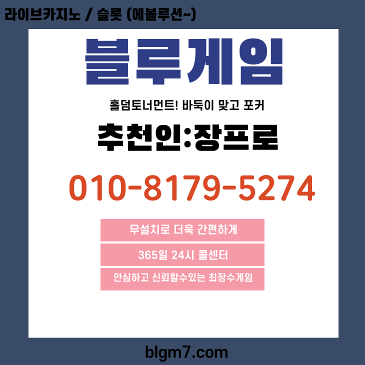 ���� ũ��� ����