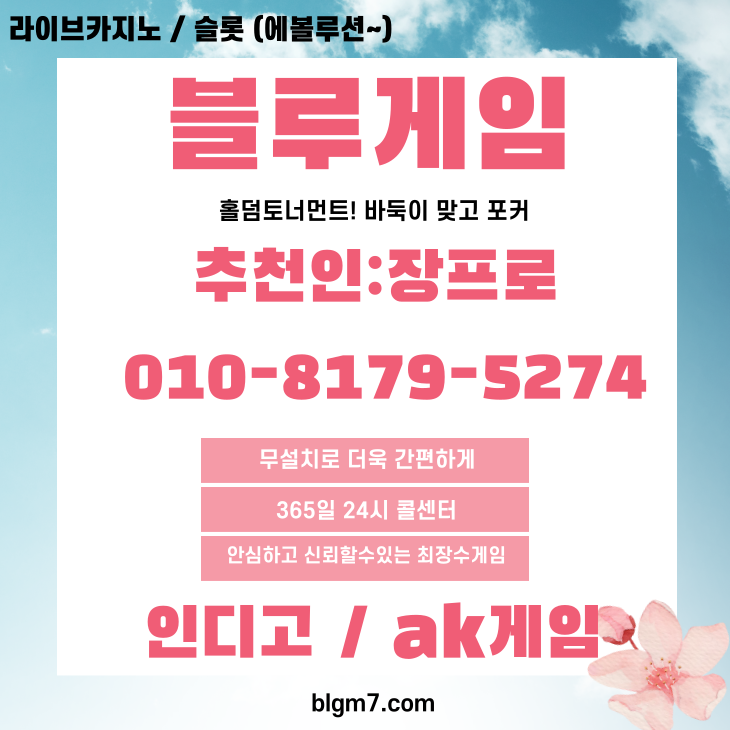 ���� ũ��� ����