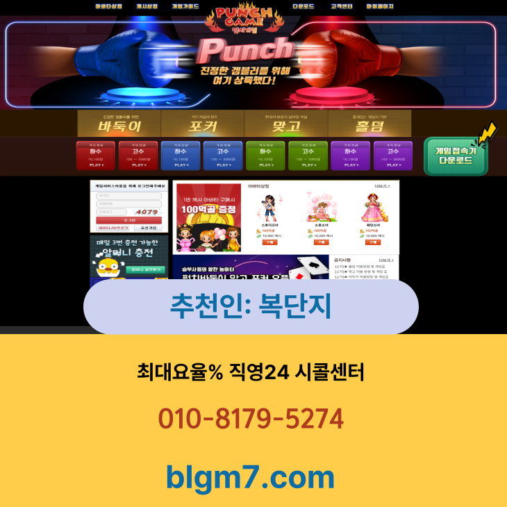 ���� ũ��� ����