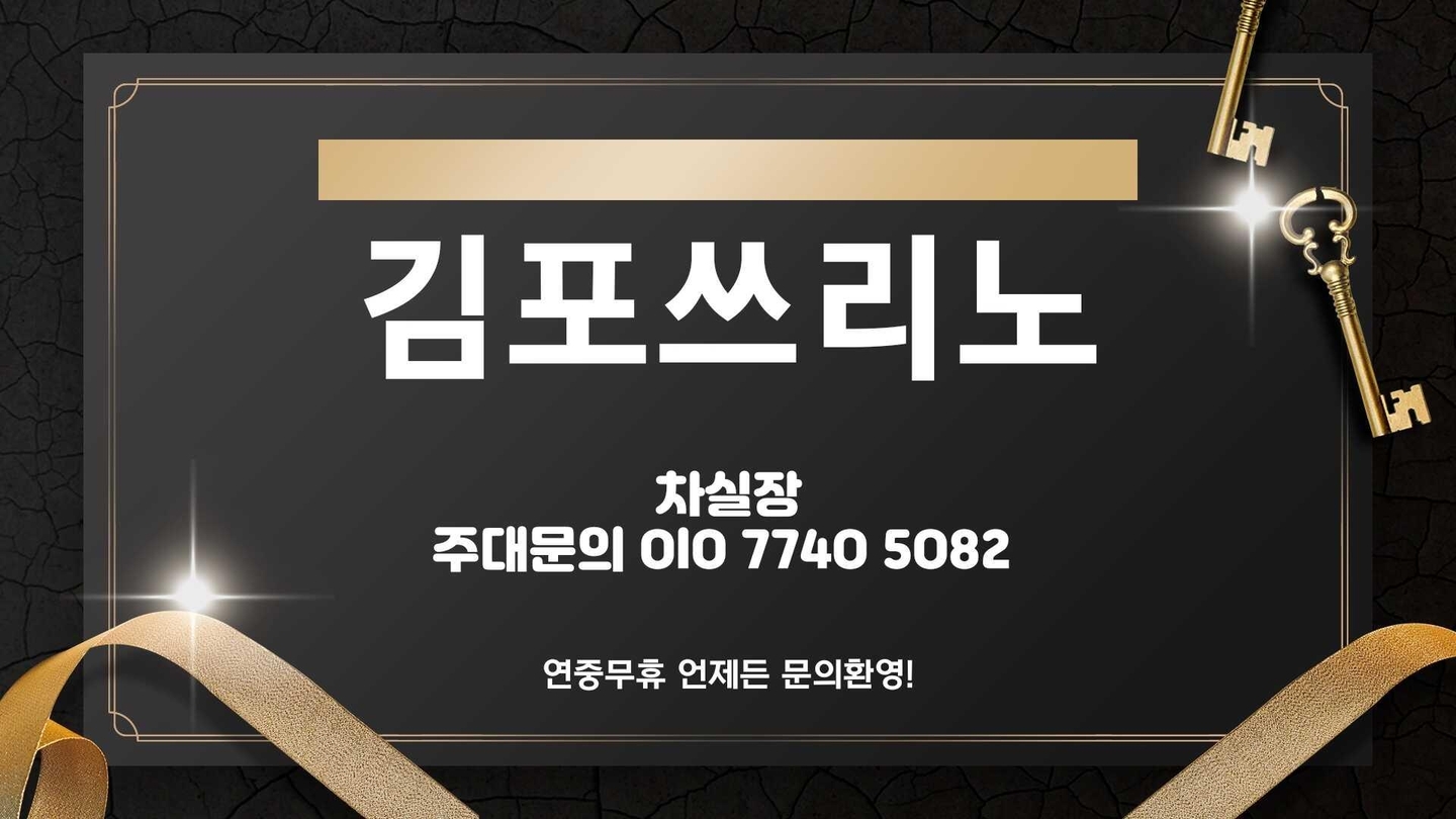 ���� ũ��� ����