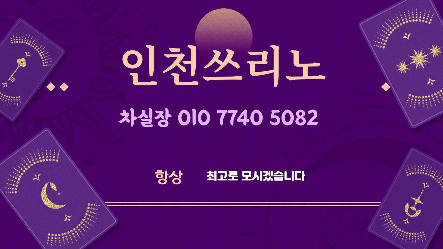 ���� ũ��� ����