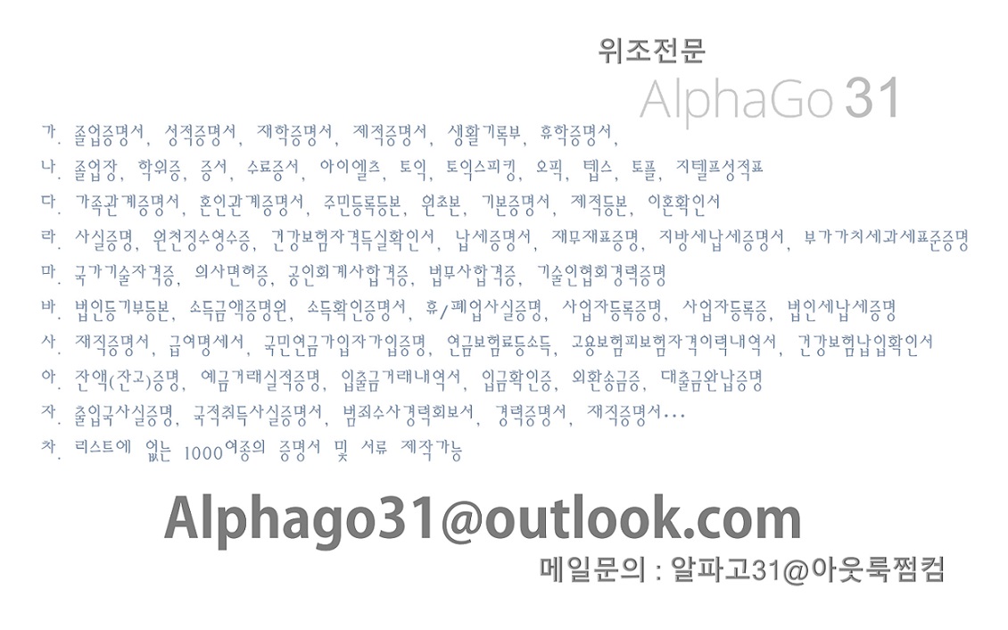 ���� ũ��� ����