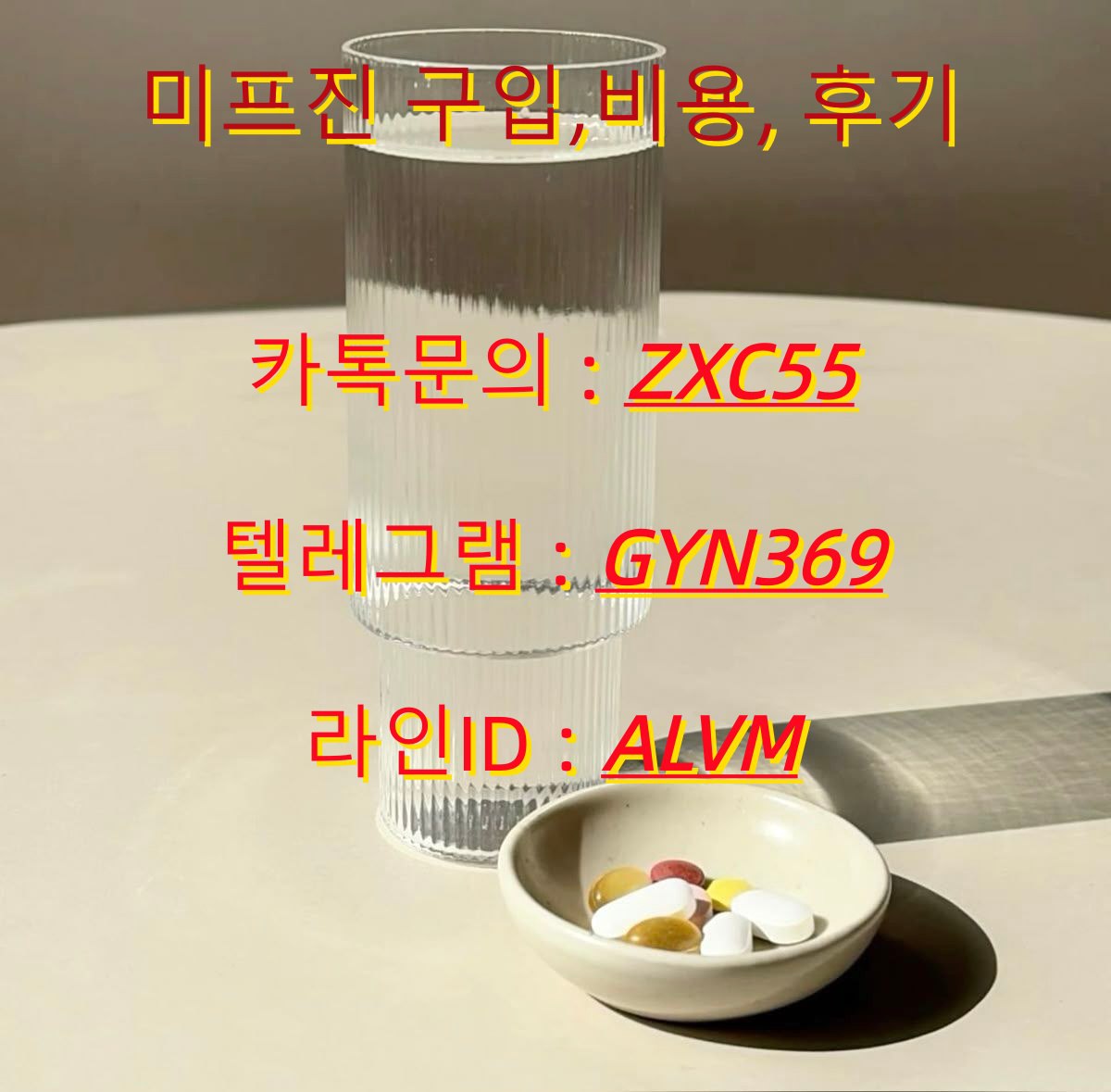 ���� ũ��� ����