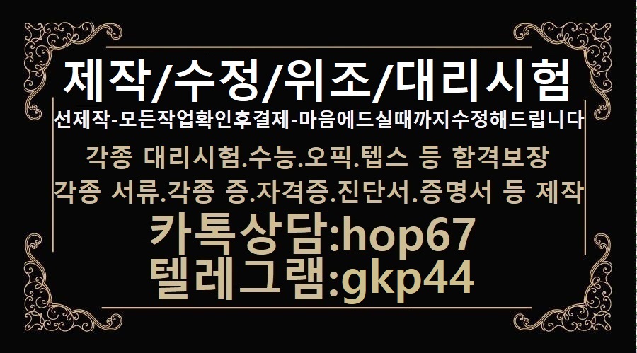 ���� ũ��� ����