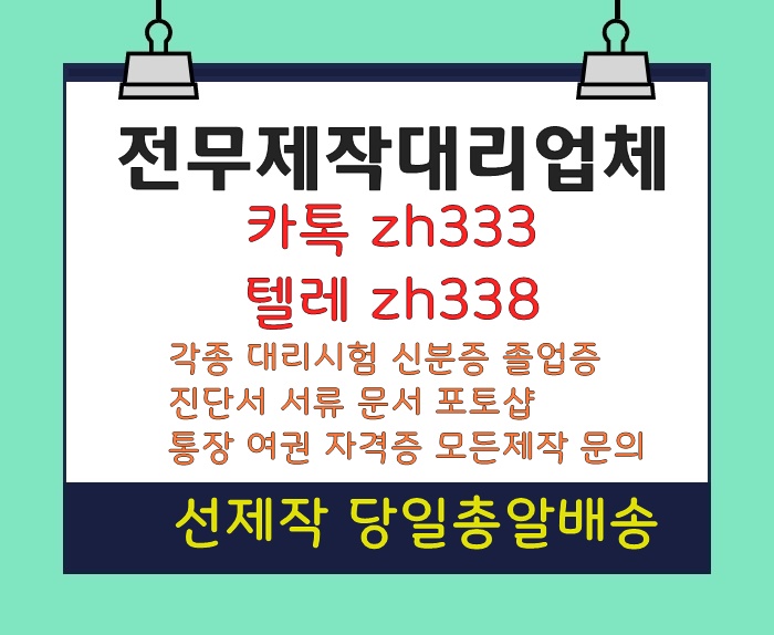 ���� ũ��� ����