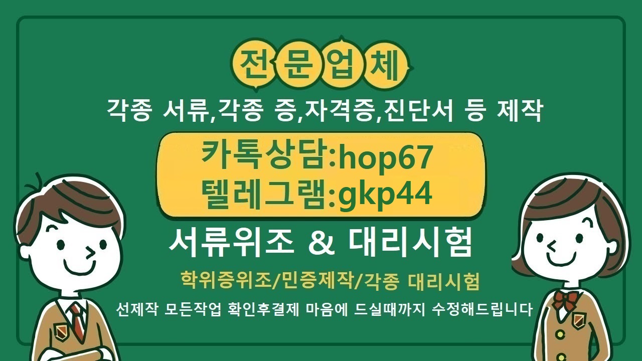 ���� ũ��� ����