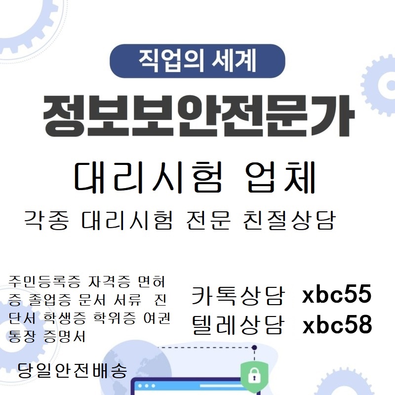 ���� ũ��� ����