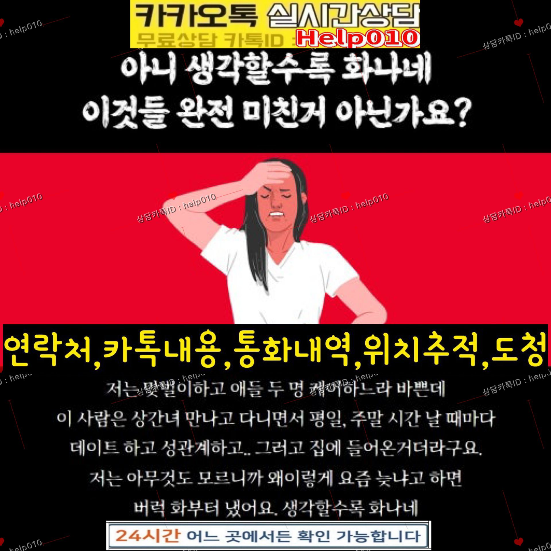 ���� ũ��� ����