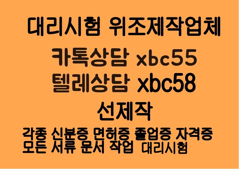 ���� ũ��� ����