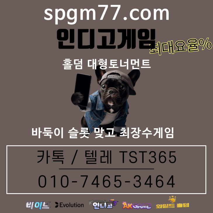 ���� ũ��� ����