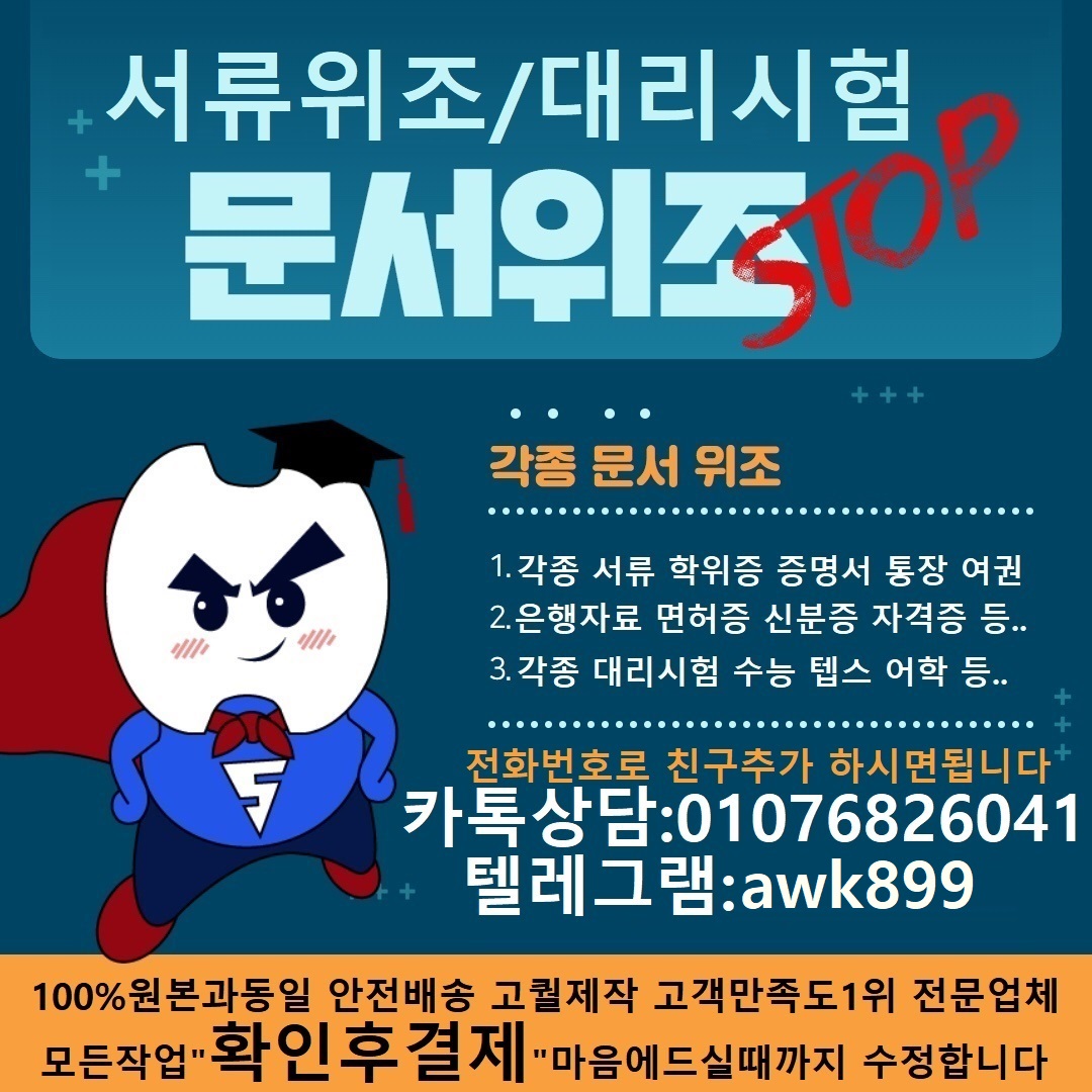 ���� ũ��� ����