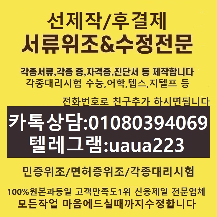 ���� ũ��� ����