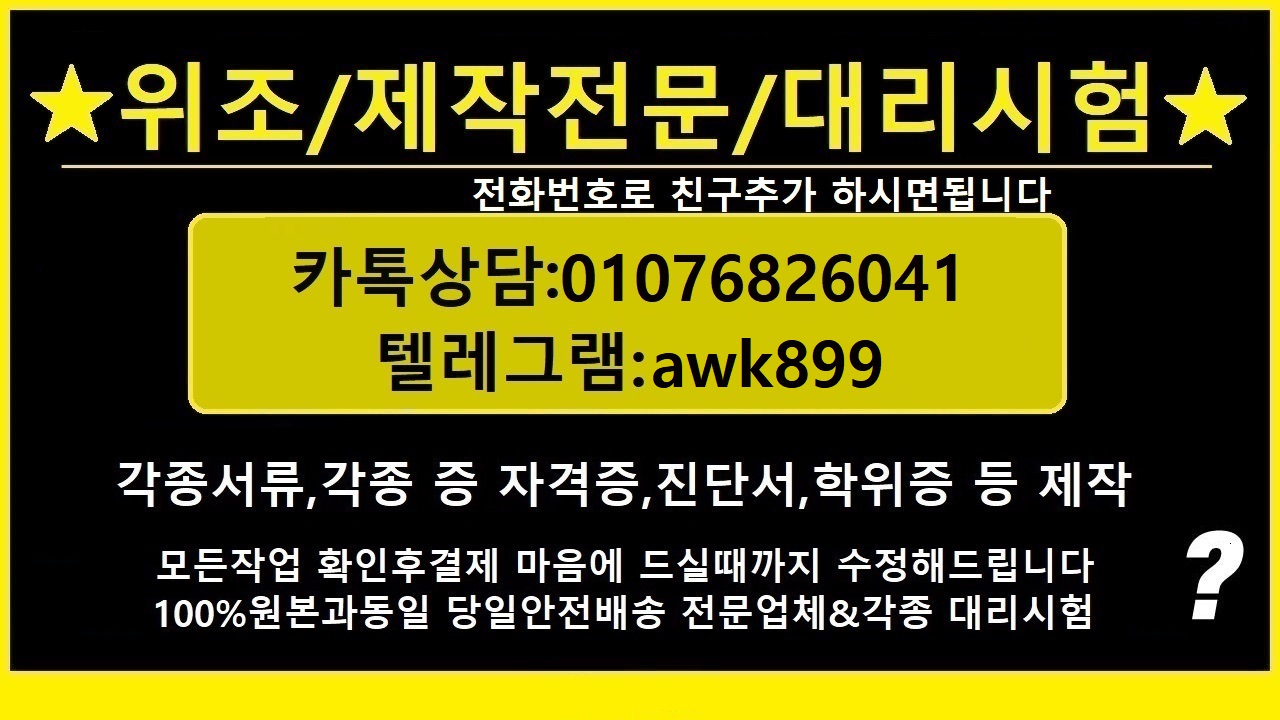 ���� ũ��� ����