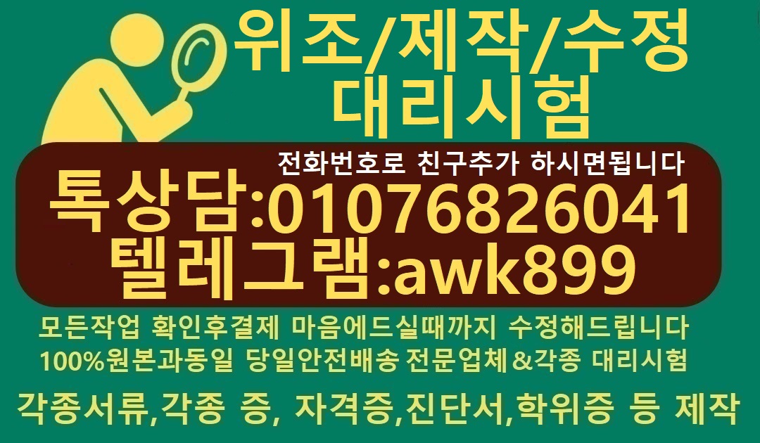 ���� ũ��� ����