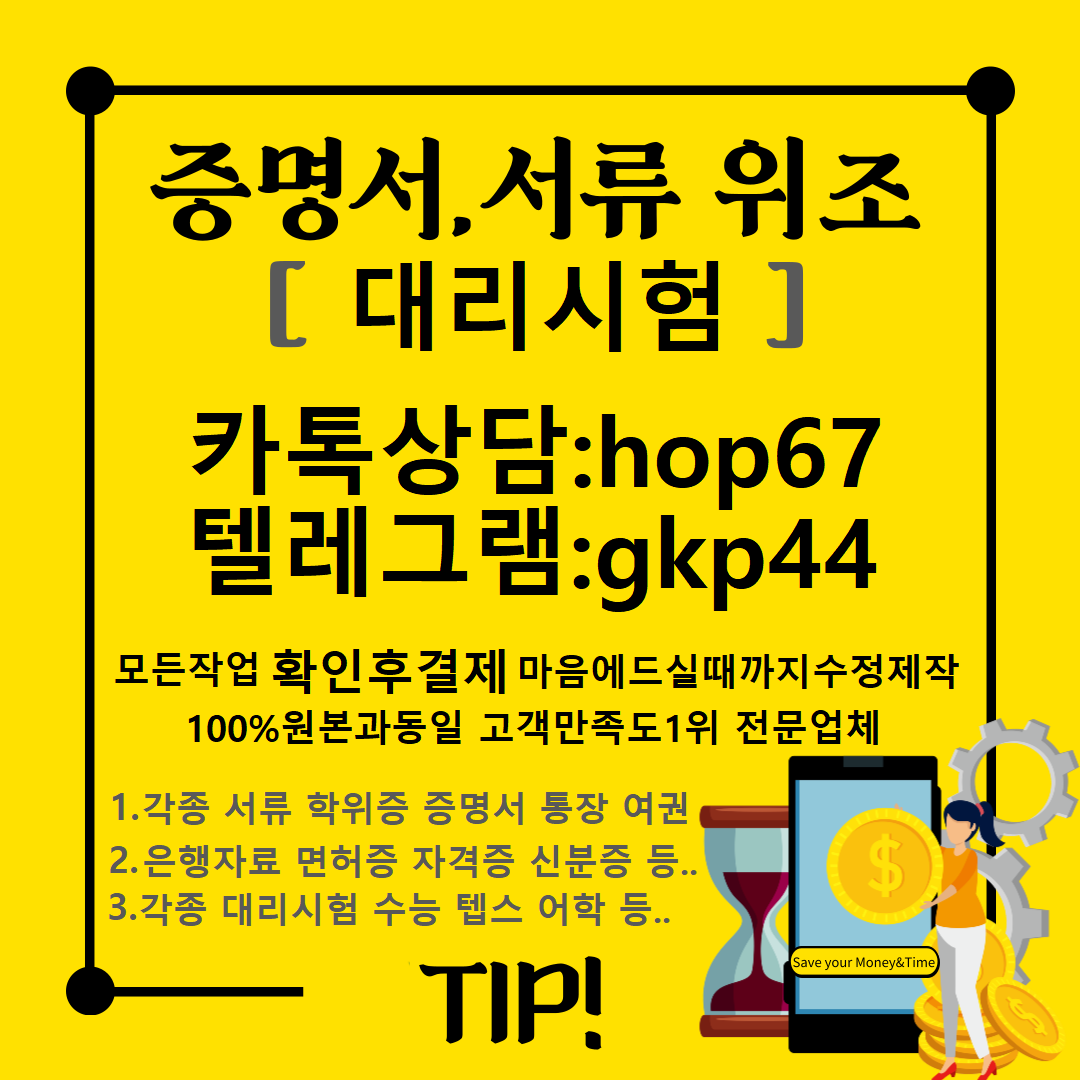 ���� ũ��� ����