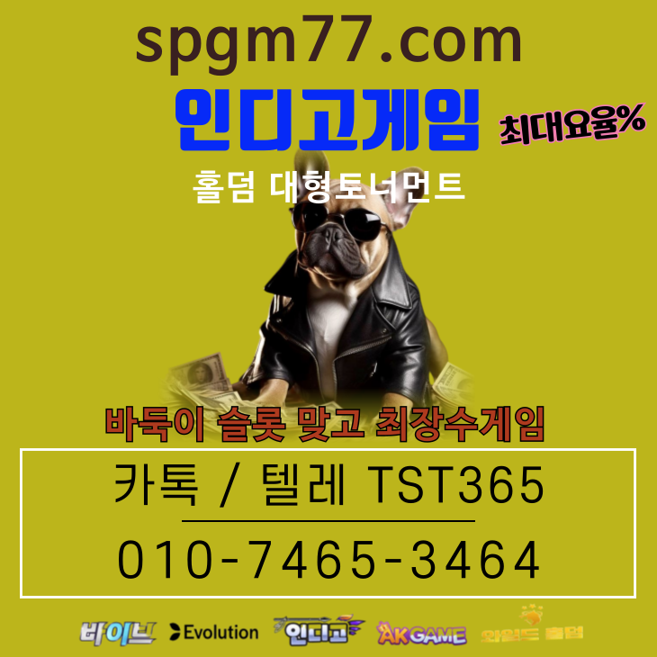 ���� ũ��� ����