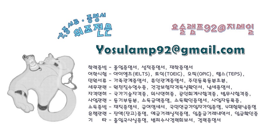 ���� ũ��� ����