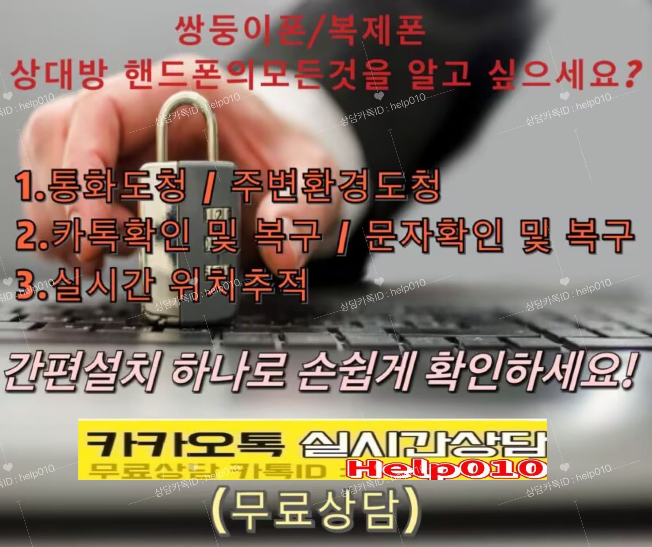 ���� ũ��� ����