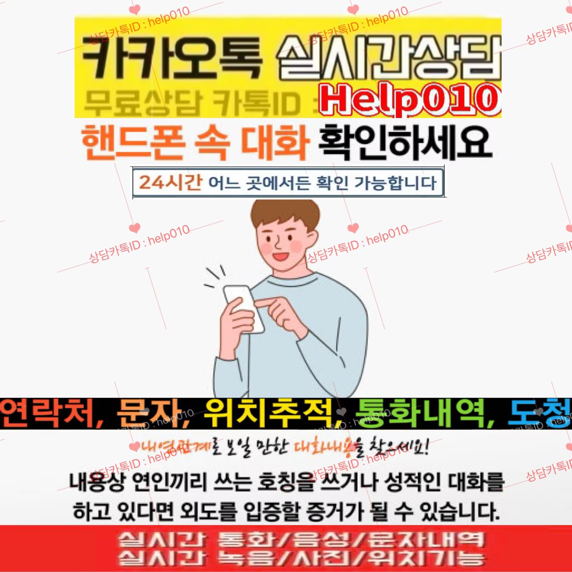 ���� ũ��� ����