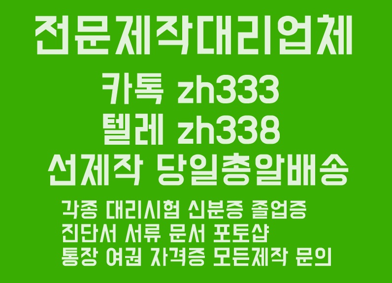 ���� ũ��� ����