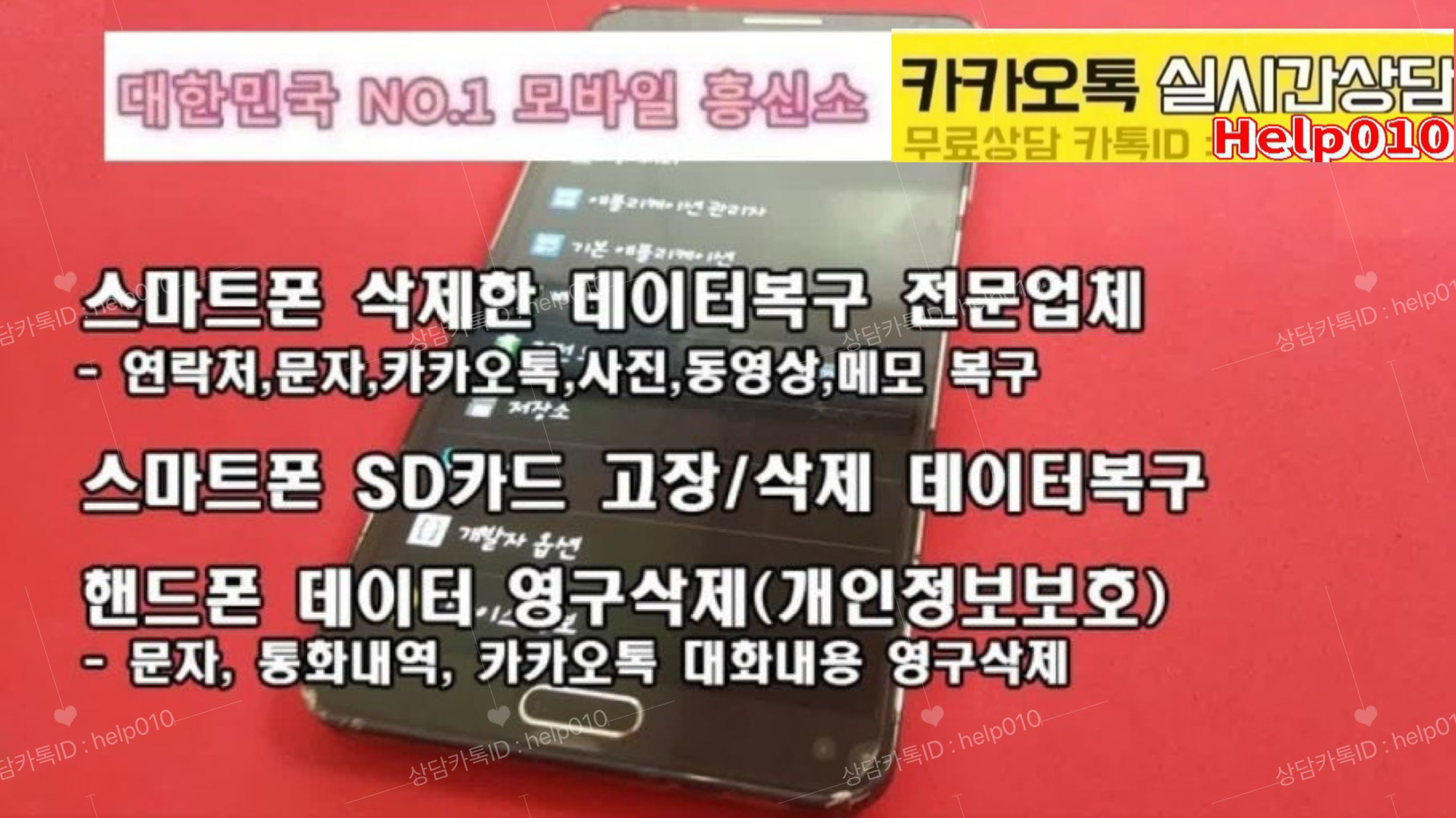 ���� ũ��� ����