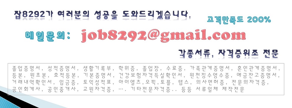 ���� ũ��� ����