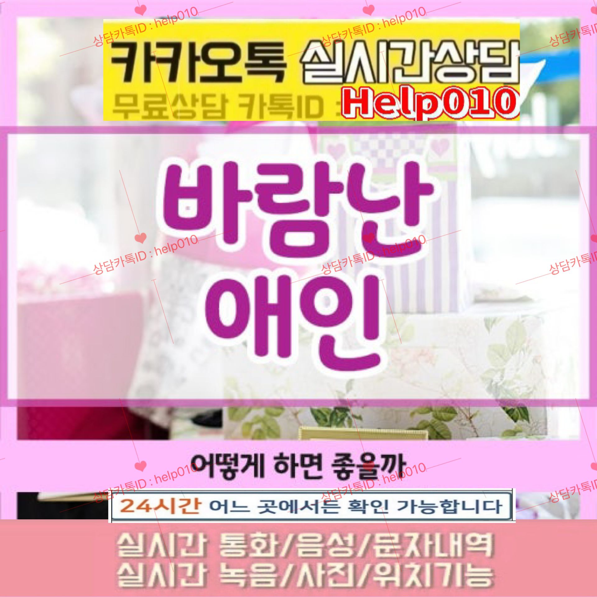 ���� ũ��� ����