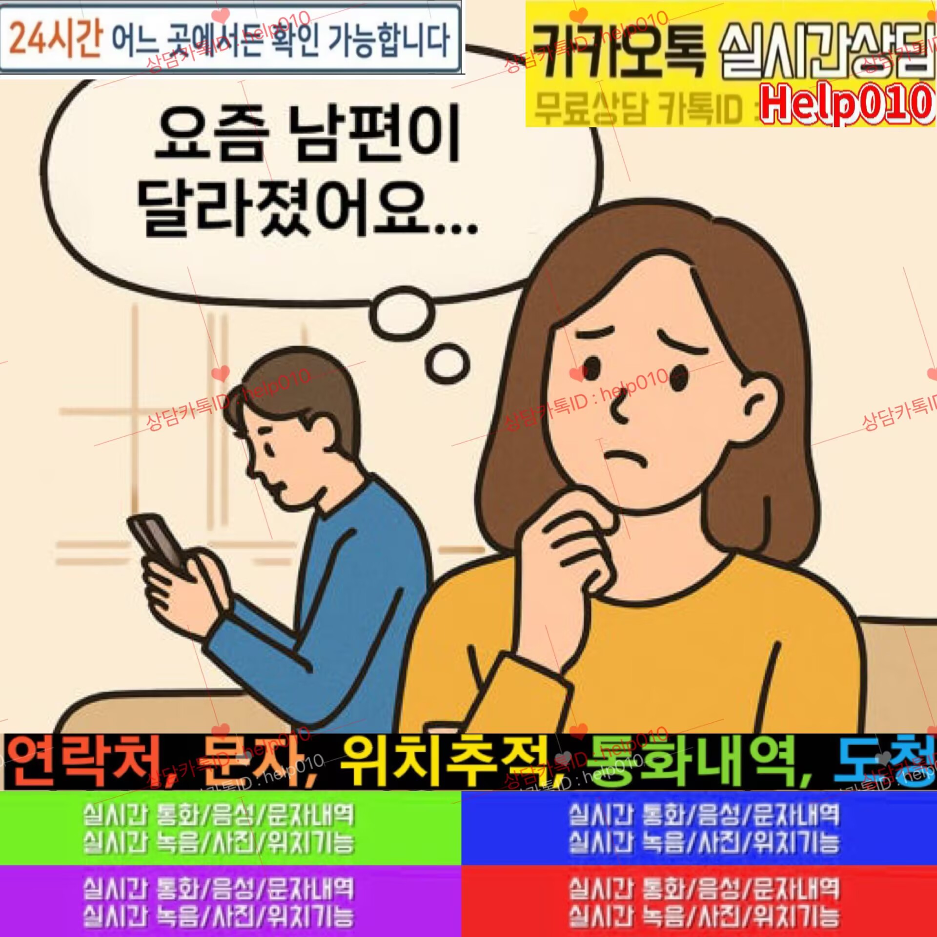 ���� ũ��� ����