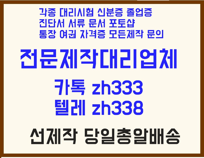 ���� ũ��� ����