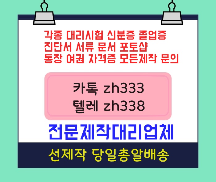 ���� ũ��� ����