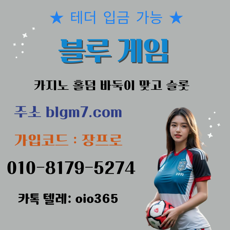 ���� ũ��� ����