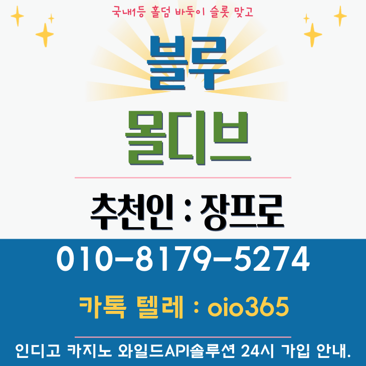 ���� ũ��� ����