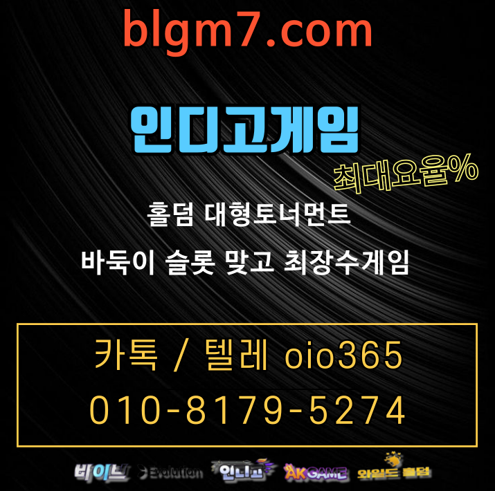 ���� ũ��� ����