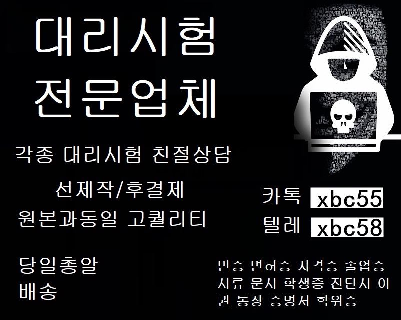 ���� ũ��� ����