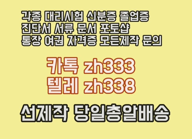 ���� ũ��� ����