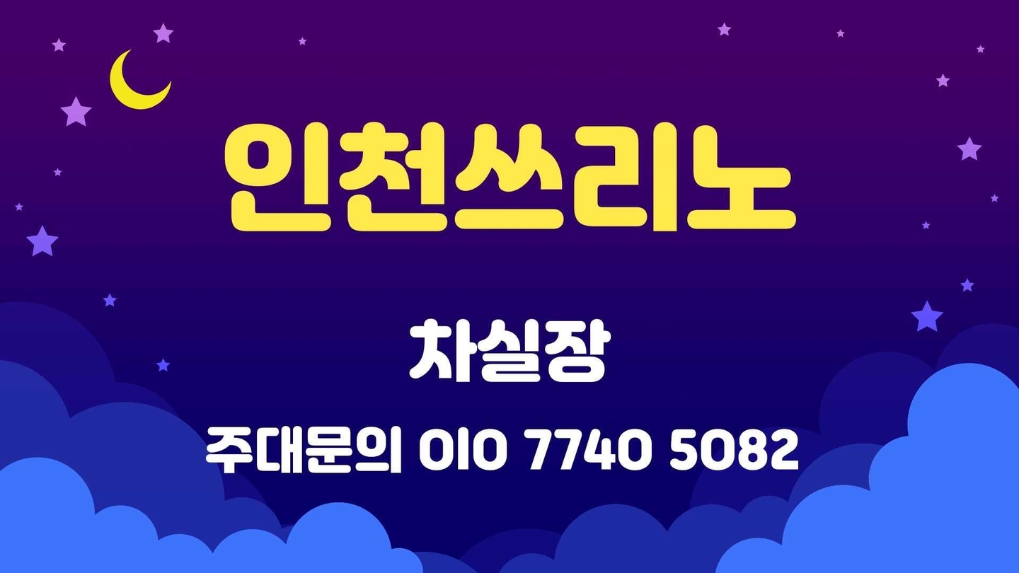 ���� ũ��� ����