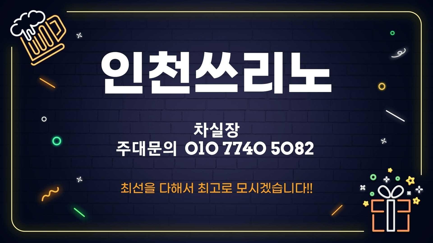 ���� ũ��� ����