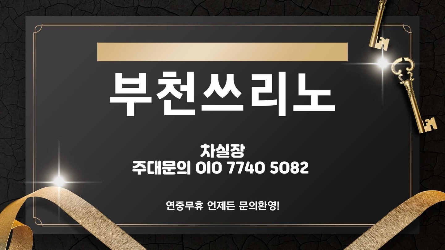 ���� ũ��� ����