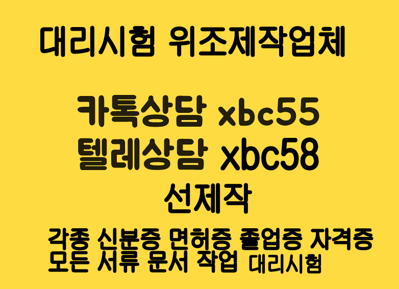 ���� ũ��� ����