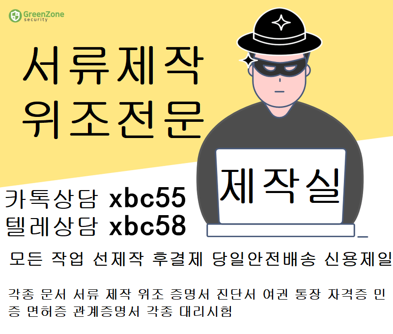 ���� ũ��� ����