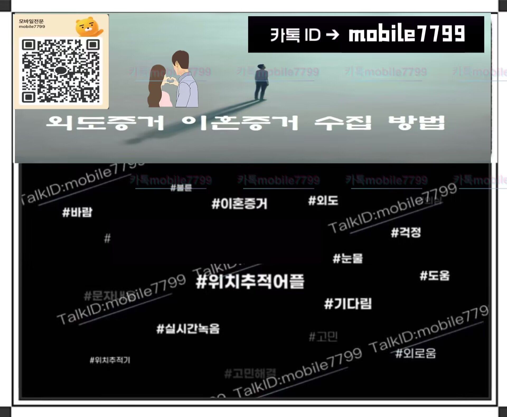 ���� ũ��� ����